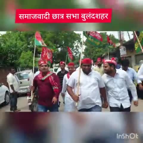 #आज पूरे उत्तर प्रदेश में डिग्री #कॉलेज में भारी #फीस वृद्धि, दलित छात्रों की #ज़ीरो फीस पर #एडमिशन पर #रोक और #पिछड़े व #सामान्य छात्रों की #छात्रवृत्ति न #मिलने पर सपा छात्र सभा ज्ञापन व धरना प्रदर्शन!