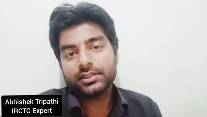देवसर - भारतीय रेल टिकट रिजर्वेशन, रिफंड पालिसी: अनकन्फर्म्ड टिकट, ज़ुर्माना 2020 
#train #refund #singrauli #deosar