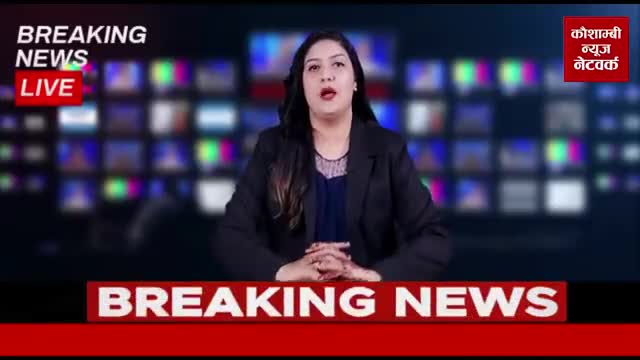 राष्ट्रीय लोक अदालत का आयोजन मुकदमों का हो रहा तेजी से निस्तारण
रिपोर्ट:कौशाम्बी न्यूज चैनल✍️
#लोक_अदालत #मुकदमा #नितरण