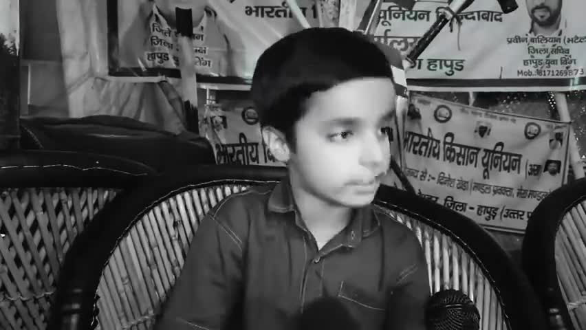 इस बच्चे के आगे मीडिया चुप किसान आंदोलन लाइव प्रसारण #priyankagandhi #danishabrar #cong #bjpfails #bjp4up #bjp4bihar