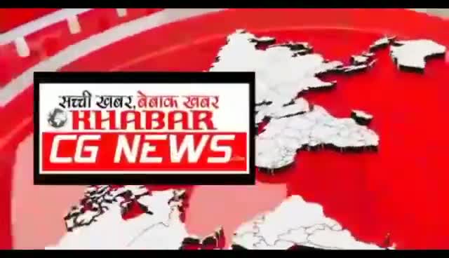 जांजगीर: #गणेशोत्सव : जांजगीर-चाम्पा जिले में अष्टधातु से बने 'गणेश मंदिर' का कीजिए दर्शन... देखिए पूरी खबर... #KhabarCGNews
