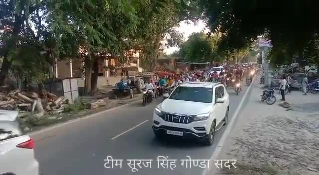 यूपी फिर से मुस्कुराएगा ,
22 में साइकिल का झंडा लहराएगा

#22में_बाइसिकल 
#टीमसूरजसिंह #surajsinghgonda