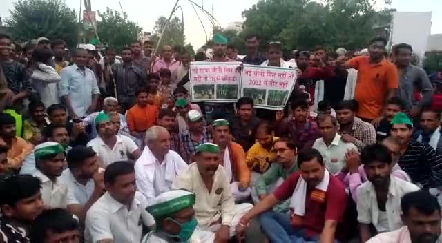 कोल: भारतीय किसान यूनियन के कार्यकर्ता और नेताओं ने रैली निकलकर भाजपा का जमकर विरोध किया  #kisan #kisanproblems