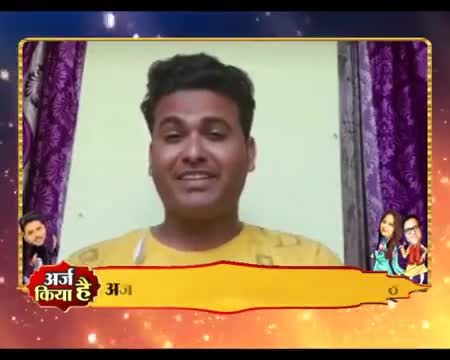 TV पर कवि गोपाल पाठक की आवाज़ में ताजा ग़ज़ल सुनें 




#आम्रपाली #कोरोना_वायरस #ग्राम #विधायक #शिक्षा