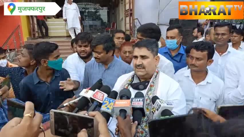 कांटी: पूर्व केंद्रीय मंत्री स्व० रघुवंश प्रसाद सिंह जी का प्रथम पुण्यतिथि पर मुजफ्फरपुर
#BharatTv #BharatTvNews #BharatTvIndia