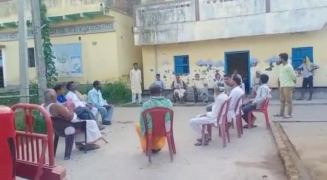 #jila parisad bhag 3 se jahida parveen mohania kaimur