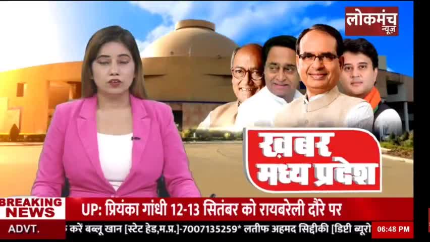 सिवनी/अनेकों भाजपा कार्यकर्ता पार्टी छोड़ कांग्रेस में सामिल#अरविंद परवारी