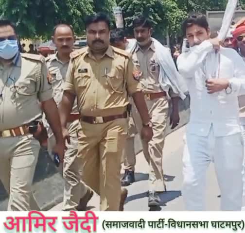 #हुनर होगा तो दुनिया खुद कदर करेगी,
#एड़िया उठाने सें किरदार ऊंचे नहीं होते!
#मिशन_2022
#आमिर_जैदी - पूर्व प्रदेश सचिव सपा यूथ ब्रिगेड