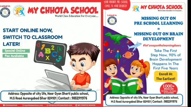 पंचायत समिति पद पर नामांकन के बाद बोले राजेश सिंह, काम के नाम पर सिर्फ घोटाला हुआ ..#bulletnewstv