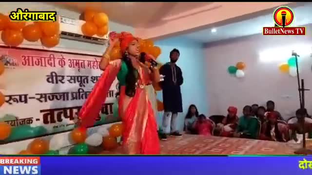 अखिल भारतीय विद्यार्थी परिषद ने,, प्राइवेट स्कूलों के मनमाने फीस पर जताया विरोध..#bulletnewstv