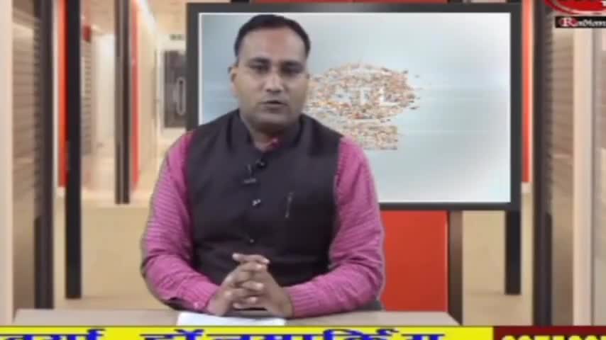 नगर: पूर्व #विधायक #अनीता सिंह की सोशियल मिडिया पोस्ट  का हुआ असर 

नगर पालिका अध्यक्ष ने लिया संज्ञान