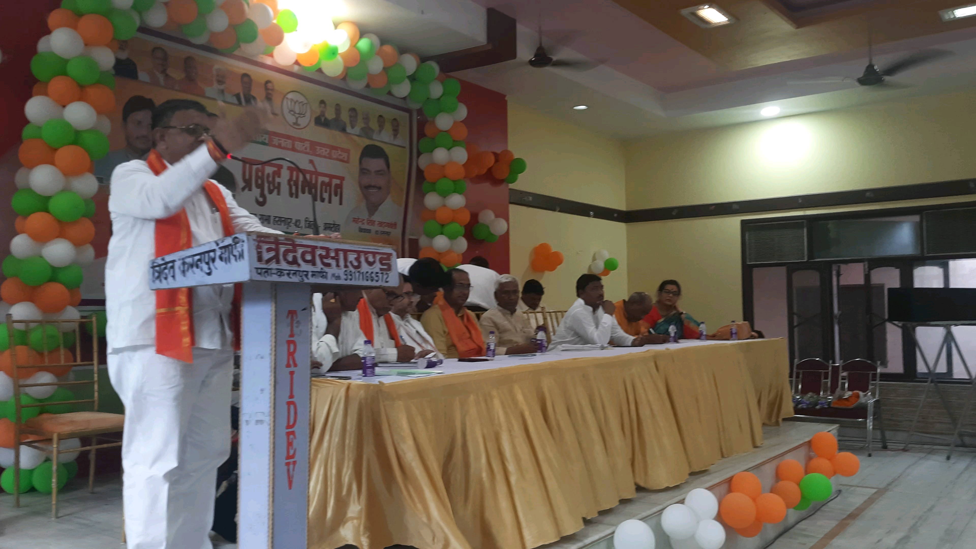 #हसनपुर_विधानसभा42  के विधानसभा प्रबुद्ध सम्मेलन में सम्मिलित हुआ ।
#चन्द्रपाल_खडगवंशी
#मिशन2022