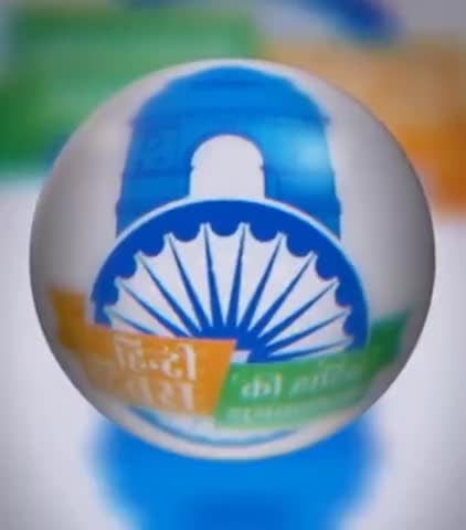 हिन्दी दिवस की हार्दिक शुभकामनाएं
#hindidivas  #हिंदी #publickipehal #news #aajtak #news18india #trending