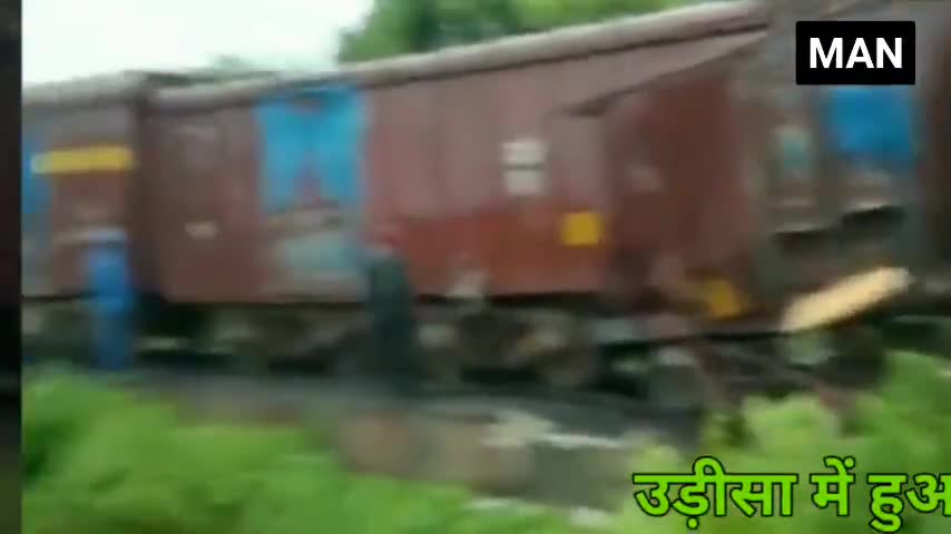 #mss #MAN
 उड़ीसा में हुआ भीषण रेल हादसा