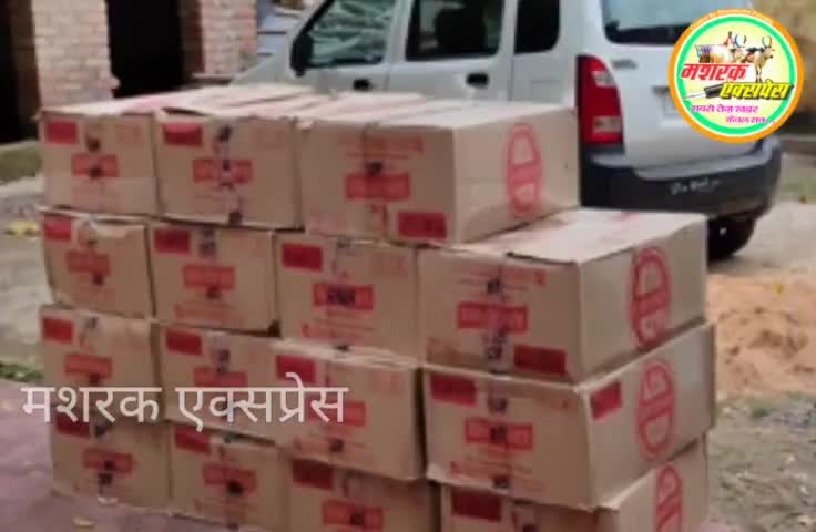 मशरक: मशरक में वैगनआर कार में लदी 180 लीटर अवैध शराब बरामद,दो धंधेबाज फरार #mashrak