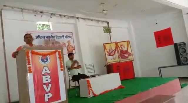 अखिल भारतीय विद्यार्थी परिषद महोबा जिले का #जिला_अभ्यास_वर्ग नगर चरखारी के रतना पैलेस में संपन्न हुआ अभ्यास वर्ग में कानपुर प्रांत कार्यालय मंत्री प्रखर मिश्रा  का प्रवास रहा भारी संख्या में कार्यकर्ता मौजूद रहे