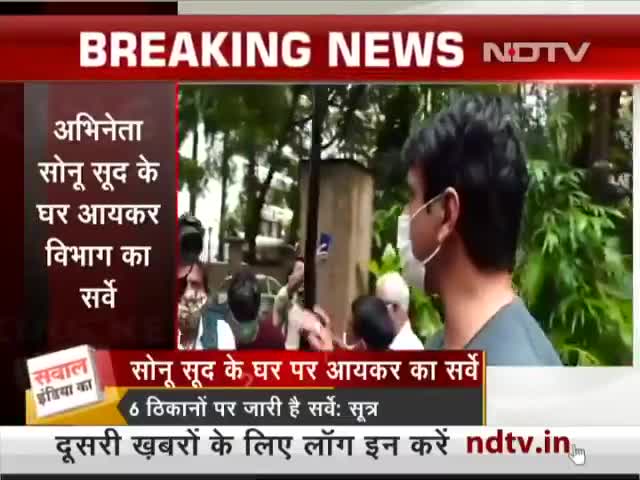 मोदी सरकार #SonuSood को सम्मानित करने के बजाए उन पर Income Tax के छापे मार रही है।