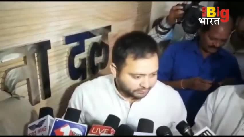 तेजस्वी यादव ने एंबुलेंस में शराब बरामद को लेकर नीतीश सरकार को घेरा, #Patna #tejashviyadav