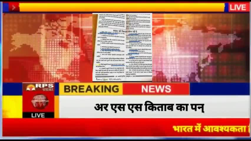 एससी #एसटी #ओबीसी परिवार के लोग आगे क्यो #नही बढ़ पा रहे हैं #जाने कारण