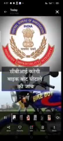 बाइक बोट घोटाला badi Khabarovsk #ScamIndia