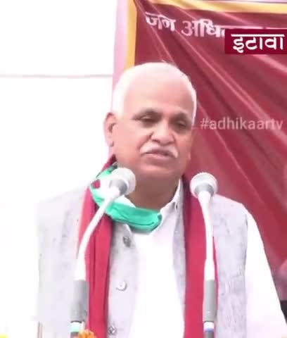कन्नौज: Babu singh Kushwha #newvideo #virolvideo #virolnews #jap #japबिहार