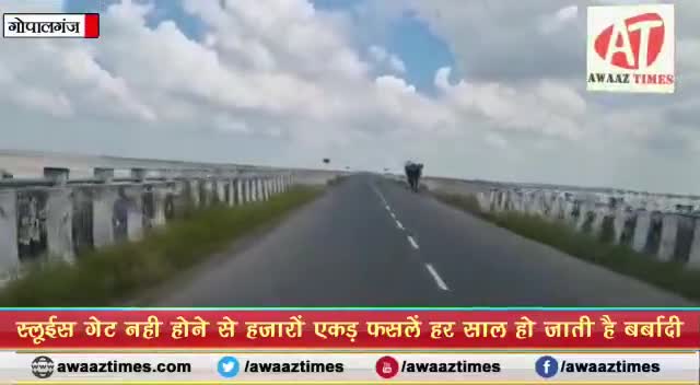 ,#Arun Singh।