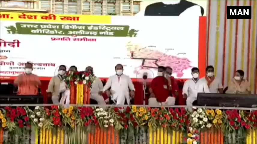 #mss #MAN
 मोदी जी ने किया जनता को संबोधित