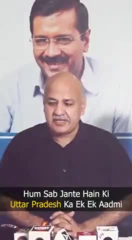 अब Uttar Pradesh में भी #KejriwalKiBijliGuarantee:

जैसे Delhi में करके दिखाया, वैसे UP में भी करेंगे।