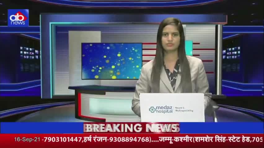 आज सुपौल जिले में बिहार यात्रा पर निकले  उपेंदर #कुशवाहा का जातीय जनगणना और आरक्षण पर बड़ा बयान #जातीय #जनगणना