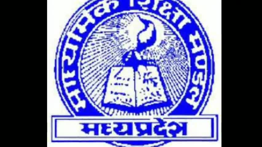 20 सितंबर से प्राथमिक कक्षाएं संचालित, 50% क्षमता के साथ स्कूल होंगे संचालित #education_news #government  #school