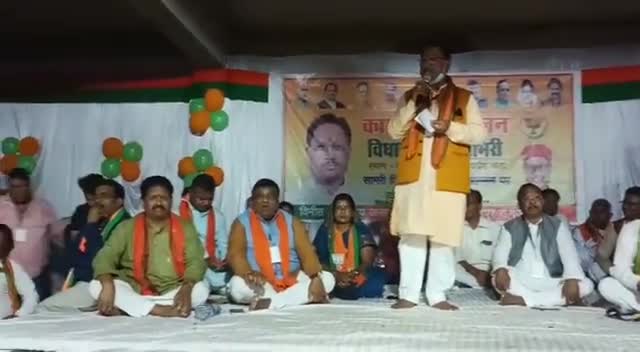 सामरी विधानसभा स्तरीय कार्यकर्ता सम्मेलन में भाजपा प्रदेश अध्यक्ष श्री विष्णुदेव साय जी का उद्धबोधन।
#bjpcg 
#bjym