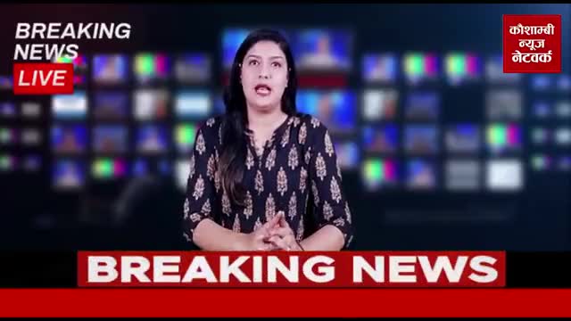 तमंचा सटा कर #प्रधान ने युवती से किया #दुराचार #upcrime #newskaushambi