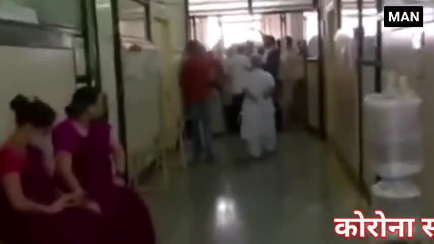 #mss #MAN
 कोरोना मरीजों की संख्या में हुई बढ़ोतरी
