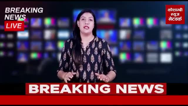सगाई के बाद युवक ने किया युवती से दुराचार। अब कर रहा शादी से इनकार। #ingagment #sex #defraud
#adilsiddiqui #kaushambi