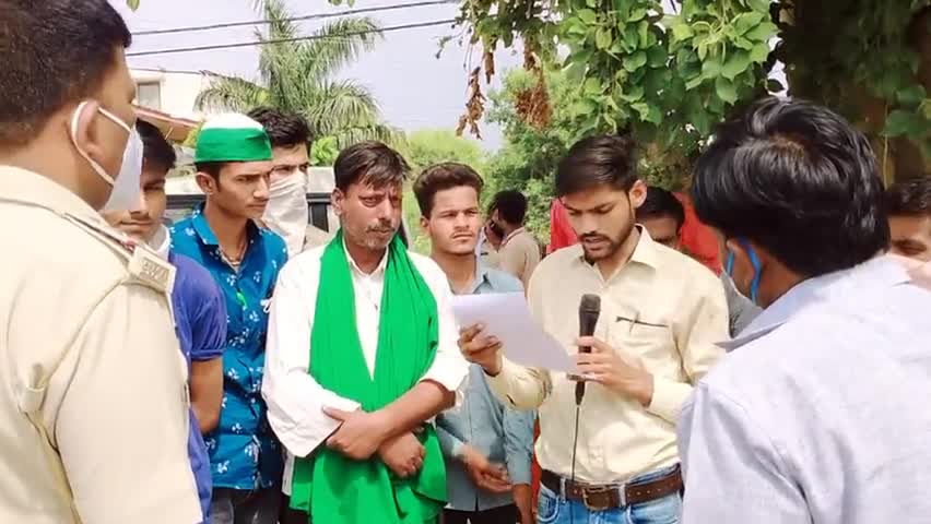 #जैसीनगर में भारतीय किसान श्रमिक जनशक्ति यूनियन के पाधिकारियों ने सौंपा ज्ञापन।﻿