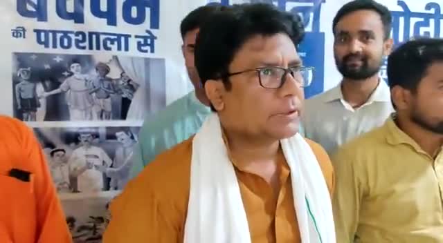 भारत के लोकप्रिय एवं यशस्वी प्रधानमंत्री श्री नरेन्द्र मोदी जी को जन्मदिन की हार्दिक शुभकामनायें। आप हमेशा स्वस्थ, सुरक्षित, सक्रीय एवं दीर्घायु हों🌹🙌🙏 #बिहटा #Bihta #मनेर #Maner #HappyBdayModiji #HappyBirthdayModiji