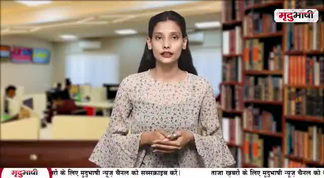 मै मीडिया के सभी सम्मानीय साथियो का ह्रदय से आभारी हूं।
#vtripathiinc 

https://m.facebook.com/story.php?story_fbid=4413429405400614&id=100002007939367