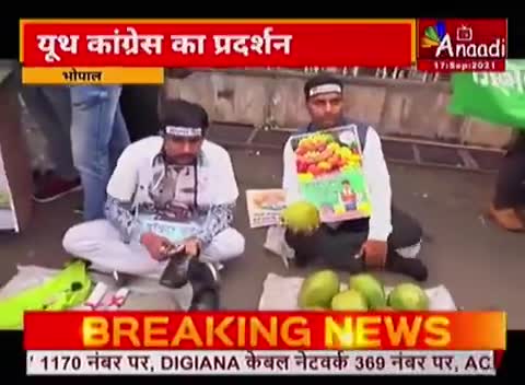 मै मीडिया के सभी सम्मानीय साथियो का ह्रदय से आभारी हूं।
#vtripathiinc 

https://m.facebook.com/story.php?story_fbid=4413429405400614&id=100002007939367