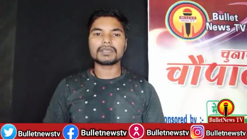 योगी जी के बयान पर ओवैसी मेहरबान,राकेश टिकैत क्यो परेशान...#bulletnewstv