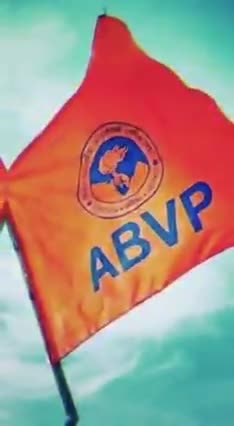 #joinabvp #JoinRSS
अखिल भारतीय विद्यार्थी परिषद् की सदस्यता ग्रहण करें और परिसर में छात्रों की आवाज बनें।