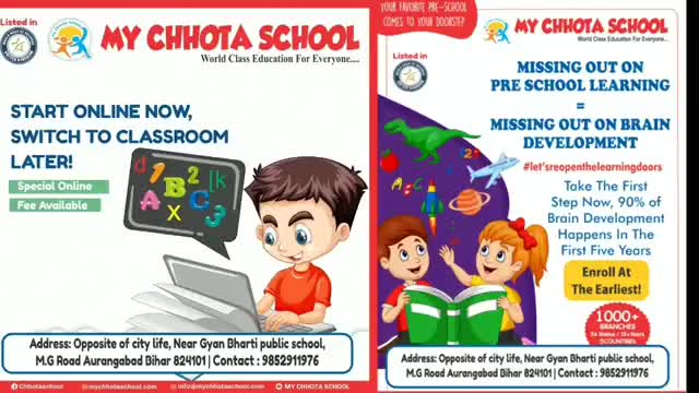 ओरा पंचायत के मुखिया ने गांव में घूम कर मांगा वोट कहा मौका मिले तो करूंगा विकास..#bulletnewstv