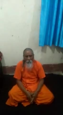 #आसन जो सटीका, गैस , रीड की बीमारियों के साथ कई रोगों से करे मानव शरीर को मुक्त। द्वारा आनंद मार्ग प्रचरक् संघ।