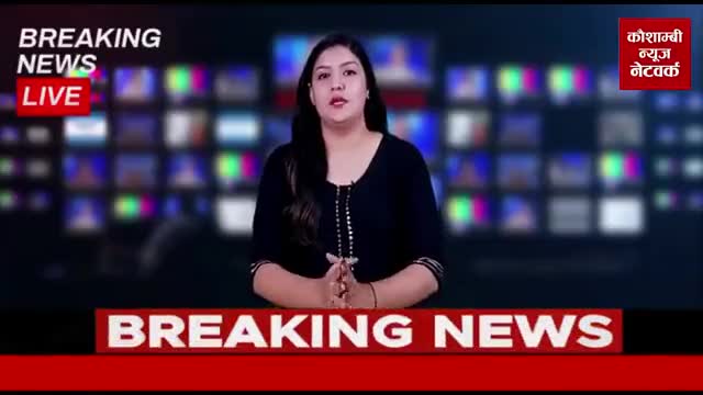 कड़ा क्षेत्र वासियों की नही बुझ रही प्यास, जर्जर हुई पानी टंकी
रिपोर्ट:कौशाम्बी न्यूज चैनल✍️
#क्षेत्र #पानी_टंकी #मुश्किल