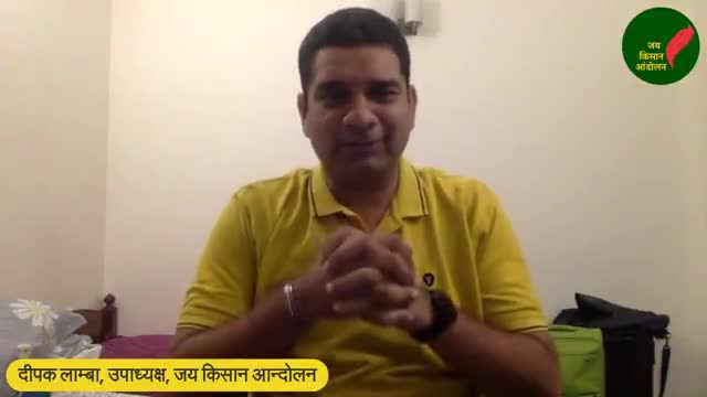 किसान बुलेटिन l Kisan Bulletin

देखिए किसान आंदोलन की अपडेट मेरे साथ लाइव:        

#farmersprotests