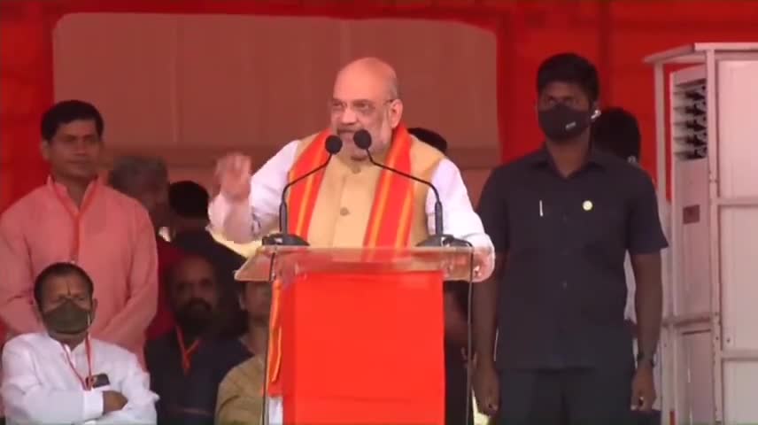 #mss #MAN
 अमित शाह ने तेलंगाना से भरी हुंकार