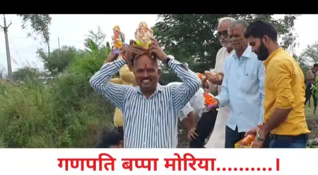 #अनंतचतुर्दशी #जय_श्री_गणेश_जी_का_विसर्जन