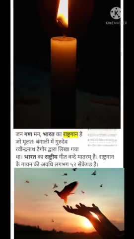 #Alhamdolillah
#PROUDTOBEINDIAN
Instagram ID : zakirhussain5055
Public app ID : #zakir070
Josh app ID : #zakir9480