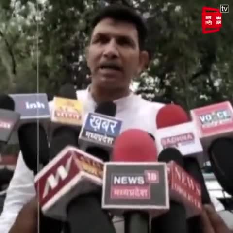घटिया सड़क को लेकर बोले जीतू पटवारी, मैं BJP विधायक के पैर छूता हूं, ऐसी सड़कें हैं कि अब अमेरिका नहीं जाऊंगा.
#रिपोर्टर
