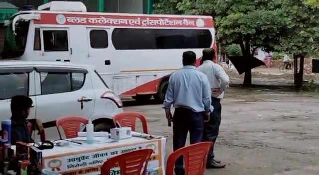 आगरा: #abvpbraj SN Medical College dwara aur Ayurvedic camp ka aayojan Kiya Gaya