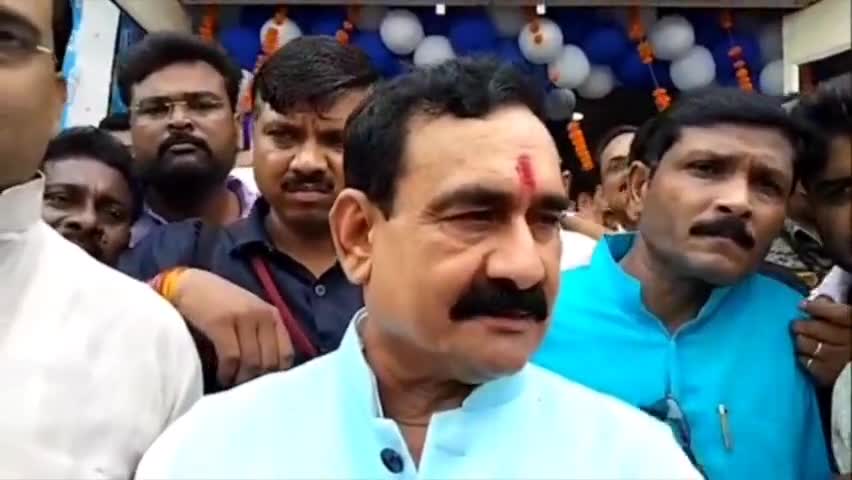 #mss #MAN
 गृह मंत्री ने लगाए गंभीर आरोप
